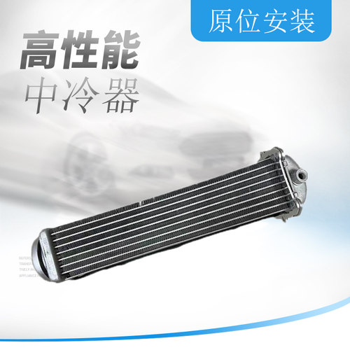 大众涡轮增压器冷却水箱