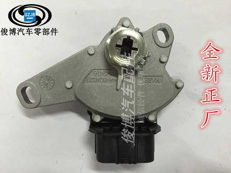 适用于别克凯越乐风乐骋1.6自波AT自动变速波箱多功能档位开关