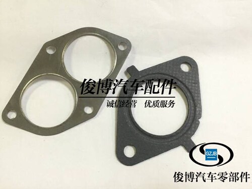 适用于君威2.0前排气管接口垫片老君威三元催化消声器接口衬垫