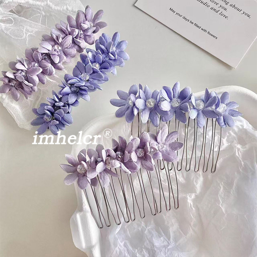 浪漫唯美紫藤花水晶插梳~温柔优雅设计感半扎发弹簧夹碎发梳顶夹