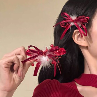 2026新款【甜樱限定】红色蝴蝶结毛绒发夹新年氛围感侧边夹发卡