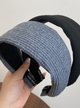 弗西FX明星同款高级感轻奢柔软宽边针织发箍浅浅灰色气质头饰