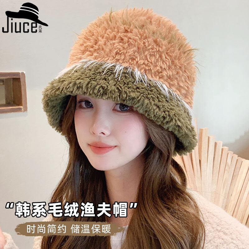 新款拼色毛绒渔夫帽女韩版保暖护耳大头围显脸小时尚百搭水桶帽子,服饰配件/皮带/帽子/围巾,帽子,淘宝优惠券,粉丝福利购,淘宝优惠卷