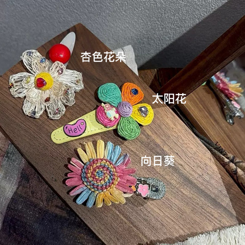 韩版ins花朵发夹草编彩钻多巴胺海边度假BB夹侧边碎发边夹鸭嘴夹