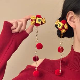 2026新款「丹红贺岁」国风红色毛球流苏发夹女新中式头饰新年发饰