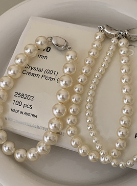 施华家法式珍珠手链女简约新款轻奢小众高级感精致配饰手饰手串