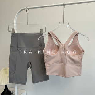 高级感运动套装女透气露背性感瑜伽背心跑步训练运动内衣健身服夏