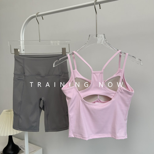 美背瑜伽服套装女夏透气速干晨跑