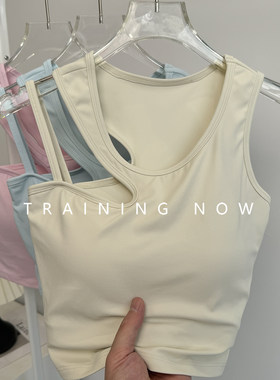 带胸垫运动背心女防震外穿遮副乳