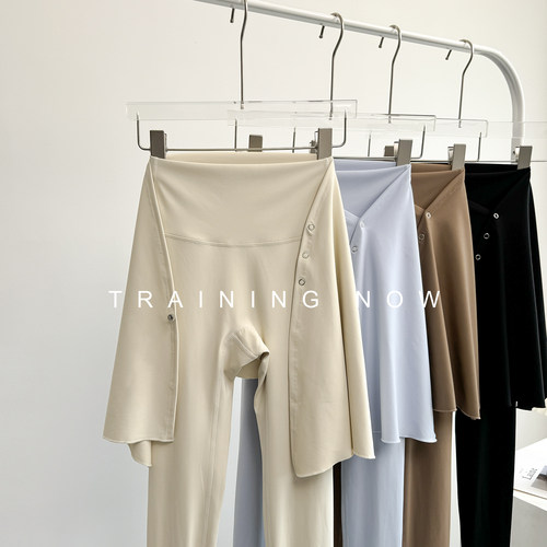 高级感两件套高腰裸感提臀瑜伽长裤女带屁帘可外穿跑步运动健身裤