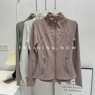 瑜伽服女长袖 显瘦速干拉链跑步运动上衣专业训练健身外套秋冬 修身