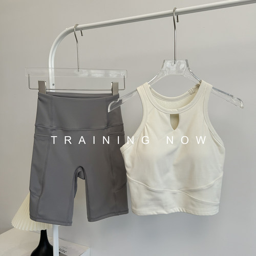 健身套装女夏季高级感瑜伽背心