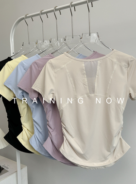 运动短袖女夏网纱拼接透气跑步训练速干上衣凉感健身瑜伽修身T恤