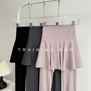 瑜伽裙裤女跑步健身长裤普拉提运动服外穿假两件裤裙新款遮挡裙