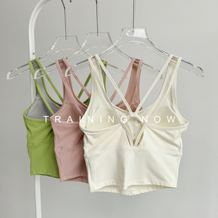 性感美背一体式 瑜伽文胸女遮副乳运动训练内衣外穿跑步防震背心
