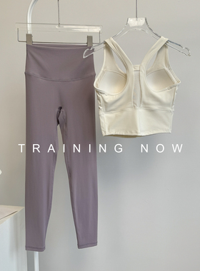 跑步套装女夏季高强度健身锻炼美背文胸高腰提臀瑜伽运动骑行长裤