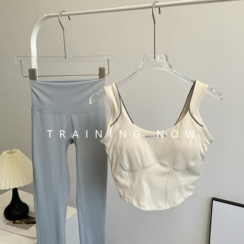 瑜伽服套装女夏季2026新款高级感