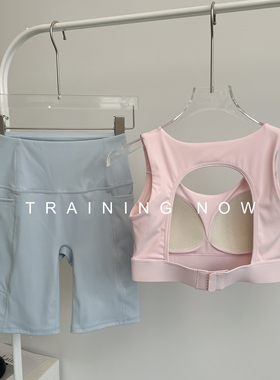 瑜伽套装女夏天健身房运动跑步普拉提一体式防震跑步骑行健身服