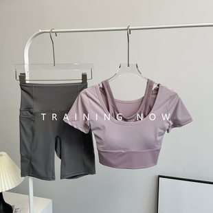 健身套装女夏季带胸垫短款显瘦瑜伽服短袖高级感速干跑步运动服