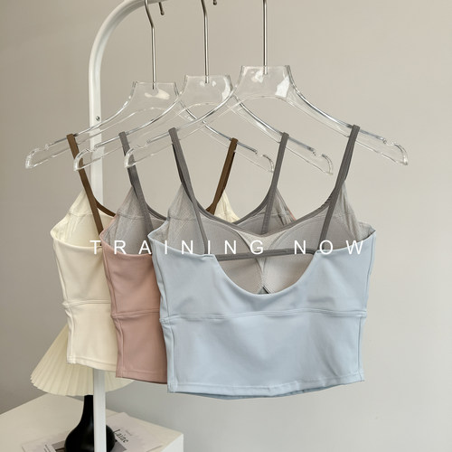 运动内衣女夏季细肩带瑜伽服背心固定杯吊带防震跑步训练健身文胸