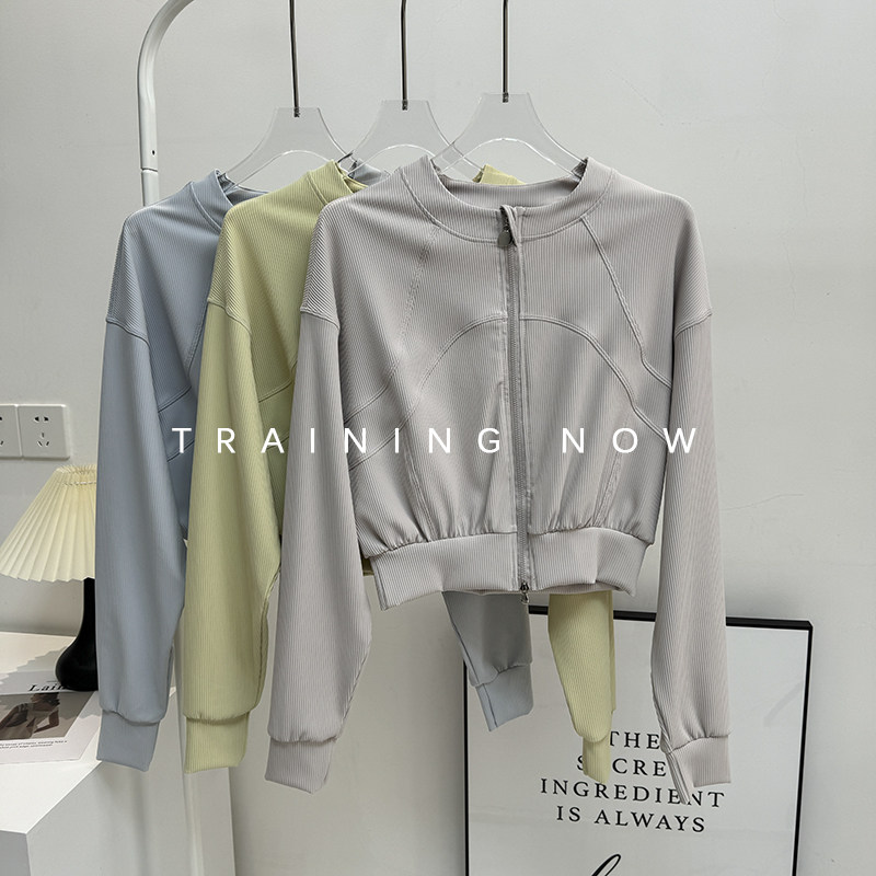 高级感瑜伽服外套女运动长袖螺纹短款上衣跑步秋季健身户外宽松,运动服/休闲服装,运动茄克/外套,淘宝优惠券,粉丝福利购,淘宝优惠卷