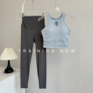 高级感瑜伽服套装女带胸垫专业普拉提健身跑步运动背心速干训练服