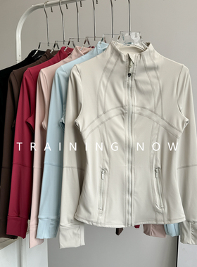 瑜伽服外套女春秋修身显瘦立领Define夹克跑步速干健身服运动上衣