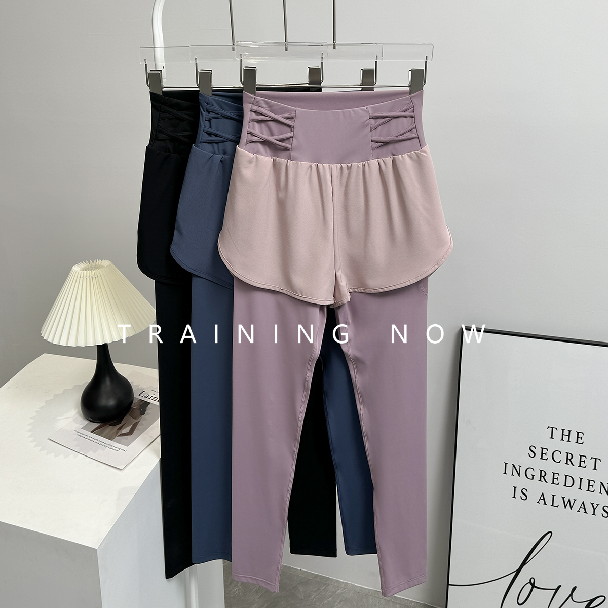 假两件运动长裤女春秋季紧身