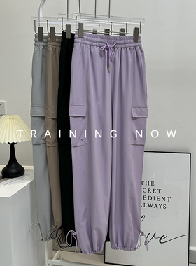 户外宽松休闲运动长裤女速干跑步健身裤子瑜伽高级感训练工装卫裤