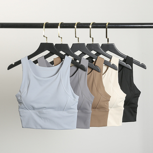 运动内衣女高强度防震防下垂专业健身文胸外穿跑步训练瑜伽服背心