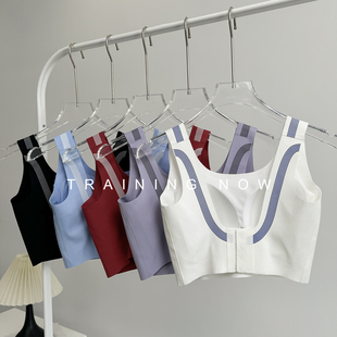 高强度运动内衣女夏季 瑜伽健身文胸美背防震聚拢跑步背心 一体式