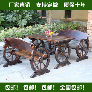 户外碳木化桌椅休闲庭院桌椅防腐木酒吧桌椅双人花园桌椅车轮桌椅