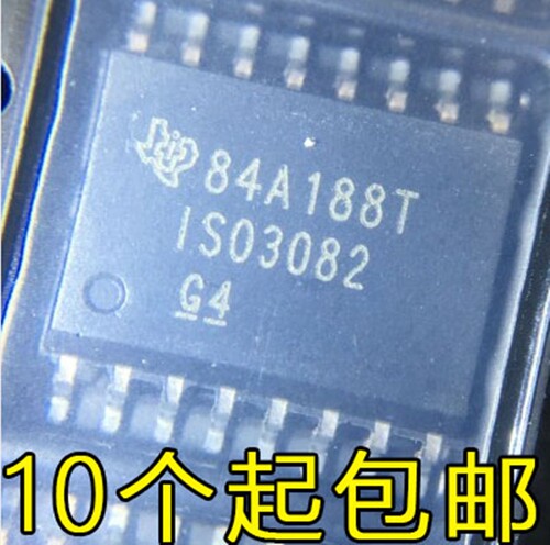 全新原装 ISO3082 ISO3082DWR IS03082DW 数字隔离器 SOP16 现货