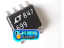 全新原装 LTC699CS8 LTC699IS8 微处理器监控电路IC芯片 可直拍