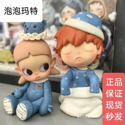 现货Zsiga手办盲盒礼物