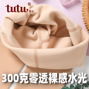 TUTU 300克零感裸透水光袜 秋冬加厚加绒一体保暖裤 打底裤袜822#