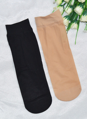 红豆袜业简约天鹅绒女纯色10D夏季薄款中筒脚尖加固肤色短丝袜子