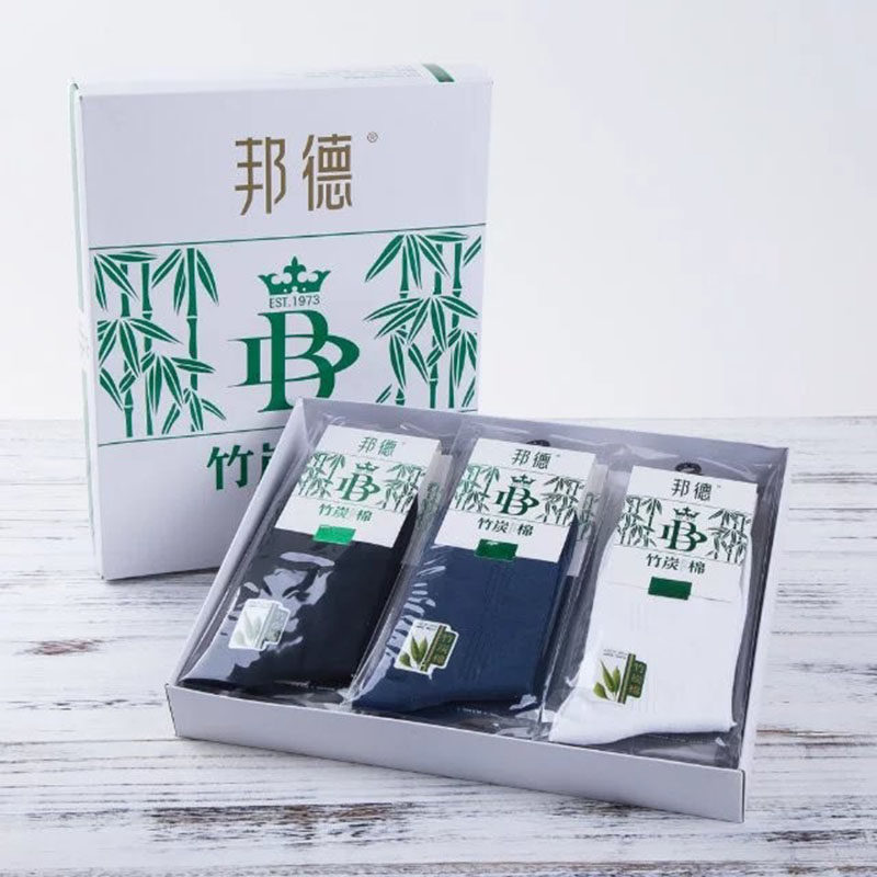 邦德男士竹炭棉中筒薄款棉袜