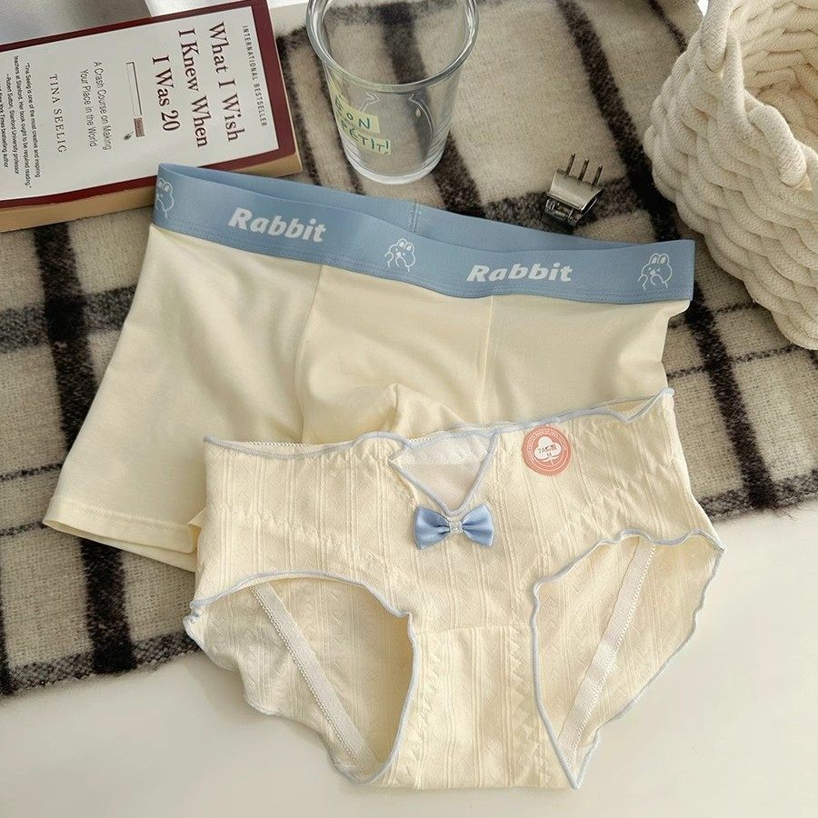 春艺针织【情侣款】奶白色情侣内裤一男一女纯棉新款性感,女士内衣/男士内衣/家居服,男平角内裤,淘宝优惠券,粉丝福利购,淘宝优惠卷