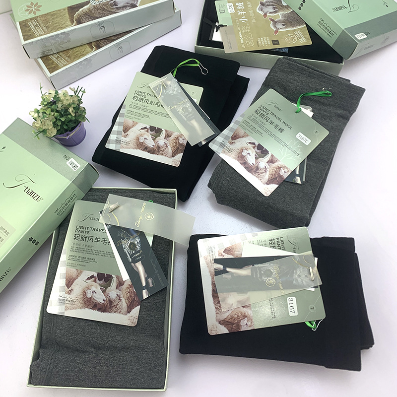 天姿轻旋风羊毛裤秋冬加绒连裤袜羊绒棉打底裤保暖裤显瘦日系