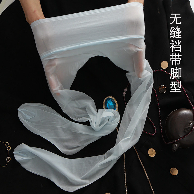 无缝裆带脚型丝袜女夏季防晒美肤超薄款防勾丝肉色光腿神器连裤袜