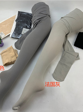 100D天鹅绒连裤袜春秋季薄款防勾丝袜女士打底裤灰色裤袜日系2双