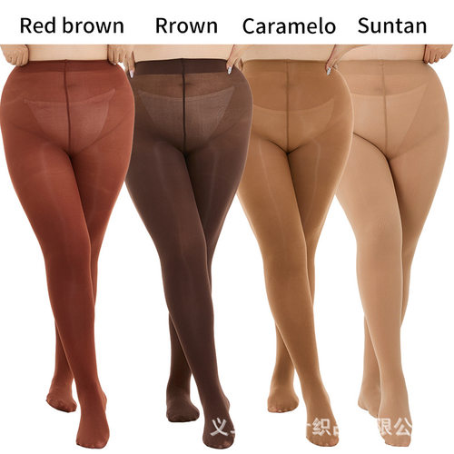Women Tights200斤XXXL加大码连裤袜耐穿T裆棕色40D狂欢节紧身裤