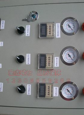 喷枪喷漆枪自动喷枪控制系统WA-101WA-200 ST-6 ST-5系列喷枪通用