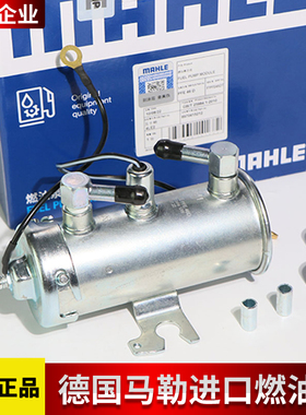 挖掘机日立三一住友五十铃4HK1 6HK1发动机供油输油泵柴油电子泵