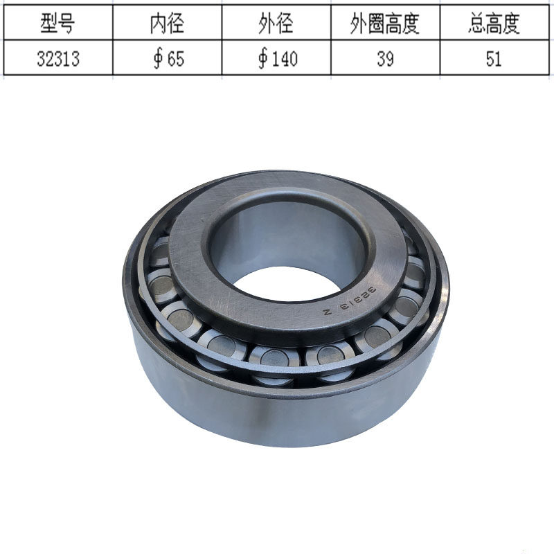 Variant 6032203271459