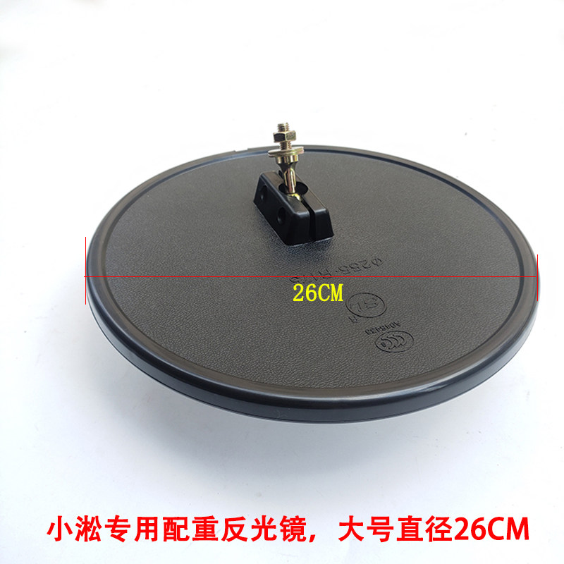 굴삭기 액세서리 소형|느슨한 PC200 210 220 240-8 반사경 백미러 반전 미러 균형추 브래킷