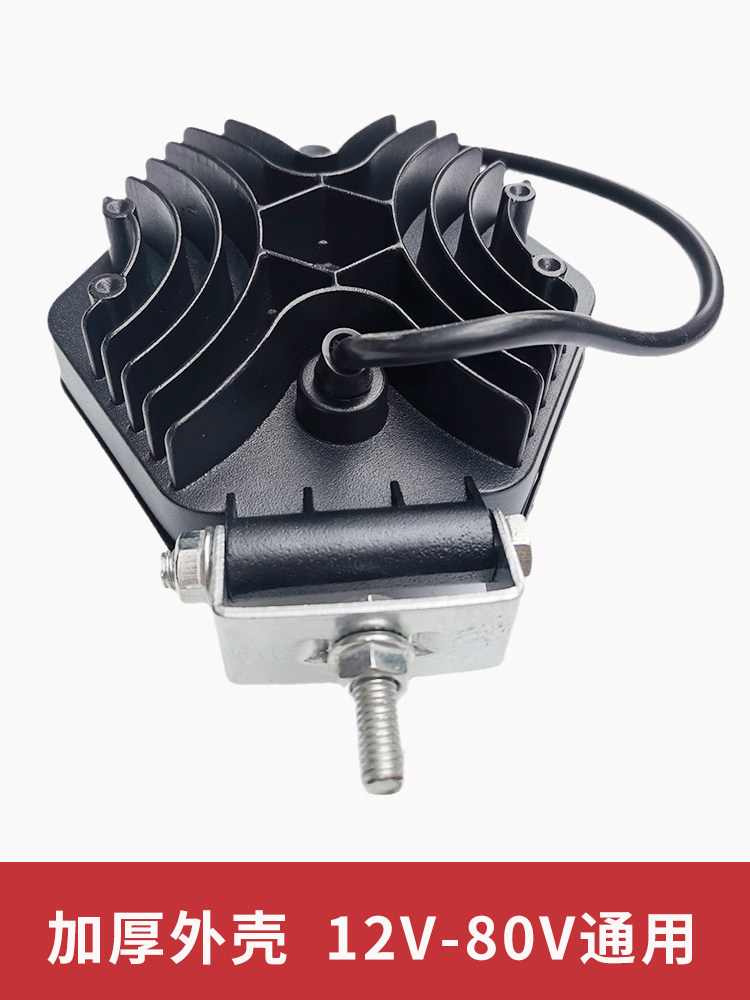 24V SANY HYUNDAI CARTER KOBELCO HITACHI 굴삭기 액세서리 LED 헤드 라이트 굴삭기 빅 암 라이트 작업 조명 슈퍼