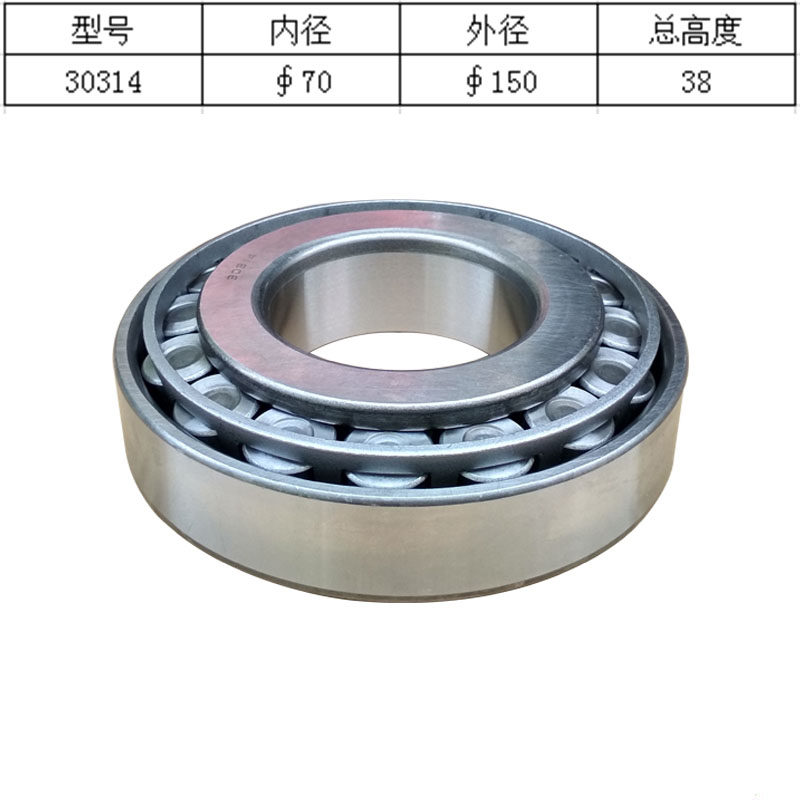 Variant 6032203271457