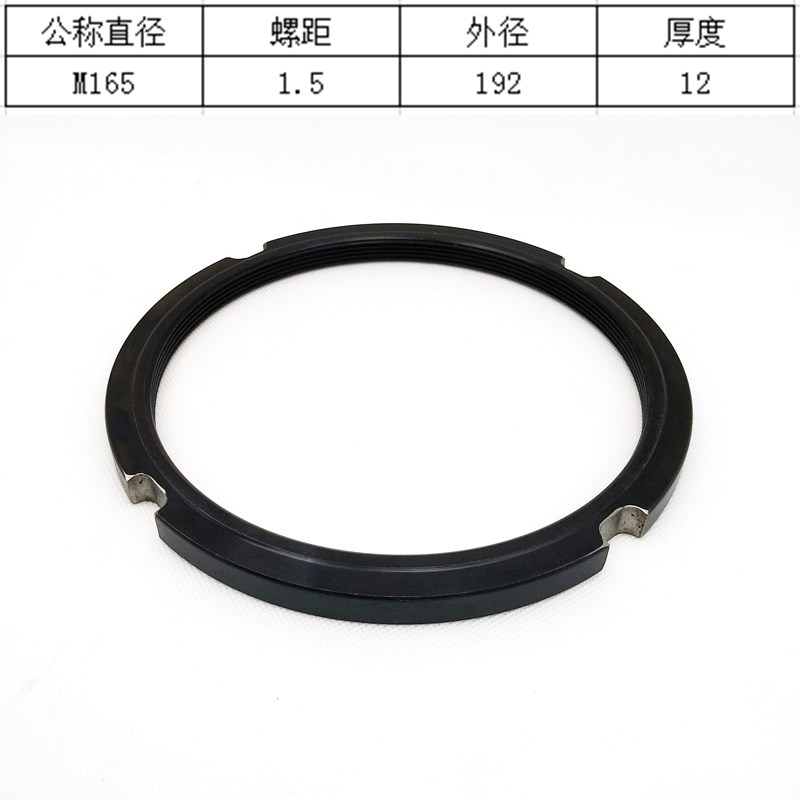 Variant 6031146450766